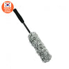 Rim Brush SpeckLESS IronShine, 39cm