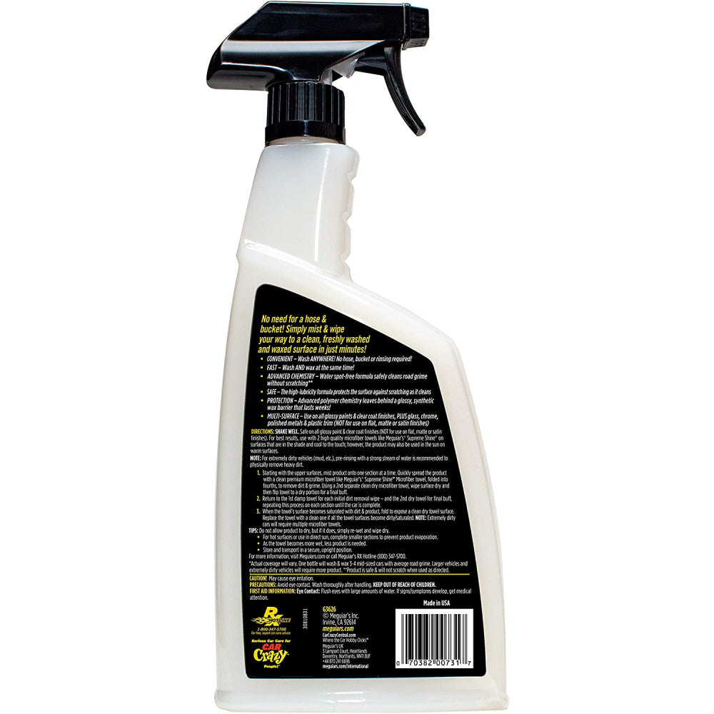 Waterless Wash and Wax Meguiar's Ultimate, 769ml - G3626 - Pro Detailing