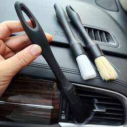 Brushes for Interior
