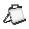 Компактен LED прожектор Lena Lighting Magnum M, 30W, 4050Lm