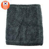 Drying Towel SpeckLESS BigTWIST, 1100 GSM, Grey, 90 x 74cm