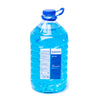 Winter Windscreen Fluid Dreissner, - 15°C, 5L