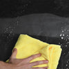 Super Drying Towel Oxford, Yellow, 90 x 55cm