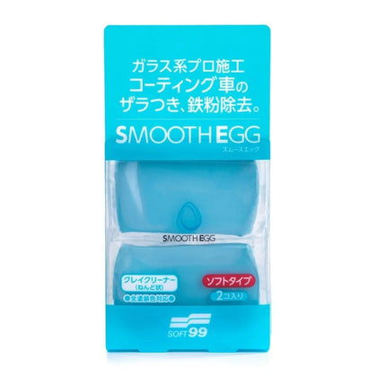 Surface Smoother Clay Bar smoothing clay bar with high abrasiveness, 100 g