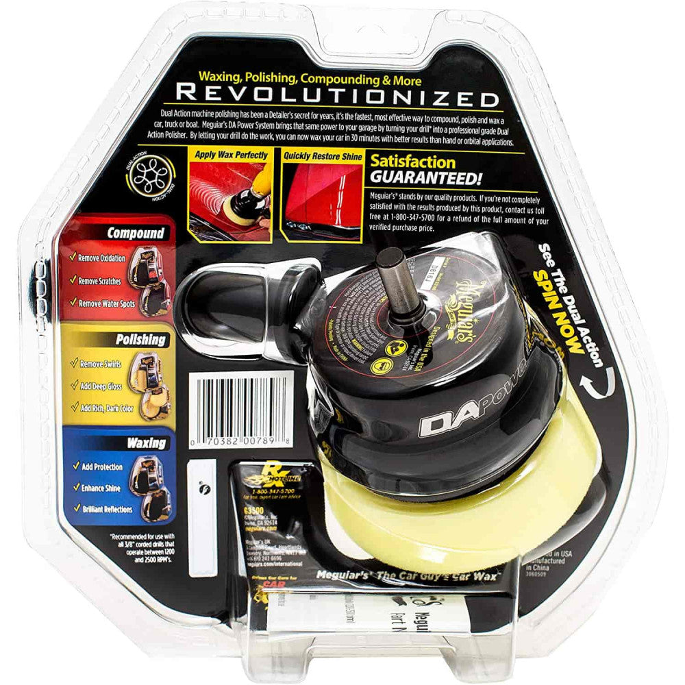 Drill Activated Polisher Meguiar's DA Power System G3500INT Pro
