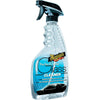 Glass Cleaner Meguiar's Perfect Clarity, 473ml